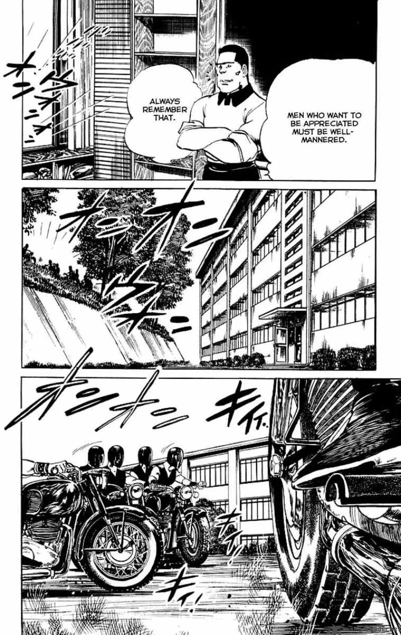 Kenji Chapter 65 page 7
