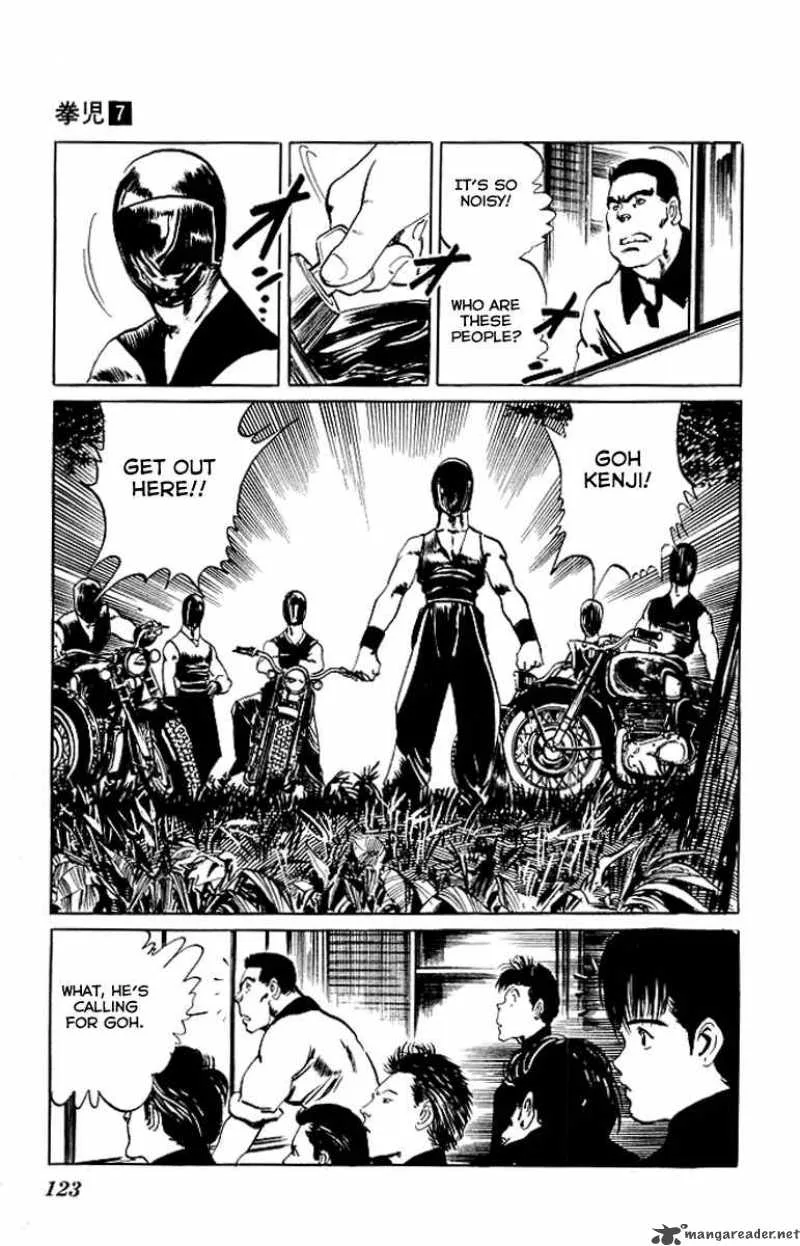 Kenji Chapter 65 page 8