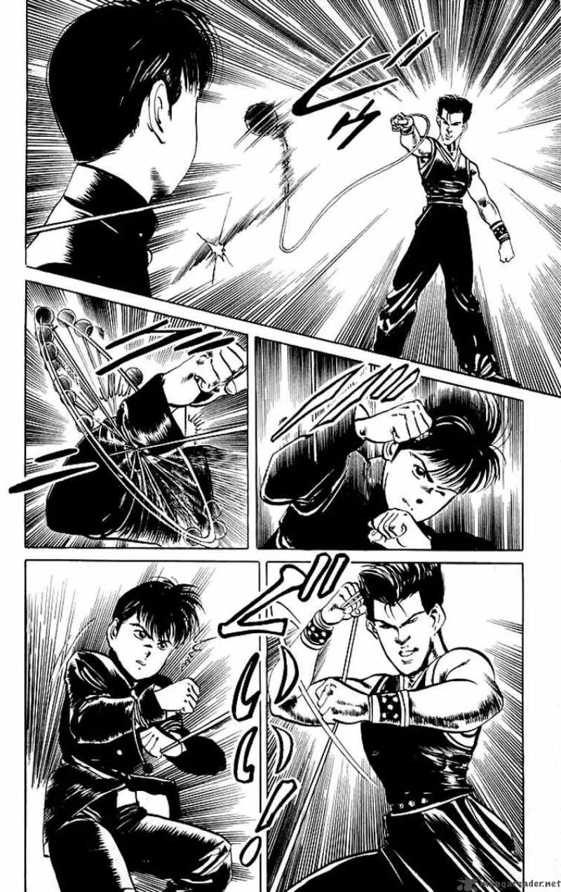 Kenji Chapter 66 page 7