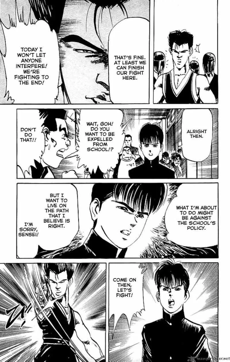 Kenji Chapter 66 page 6