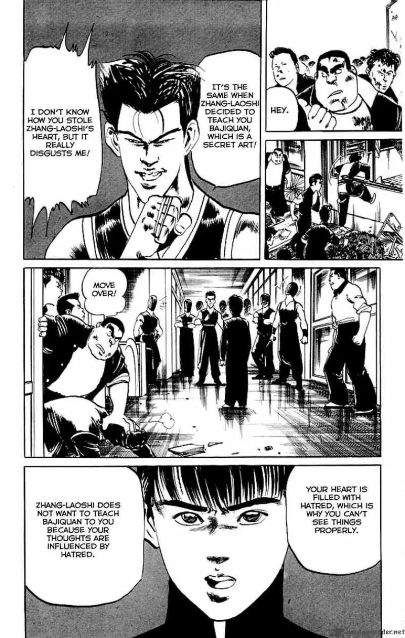 Kenji Chapter 66 page 5
