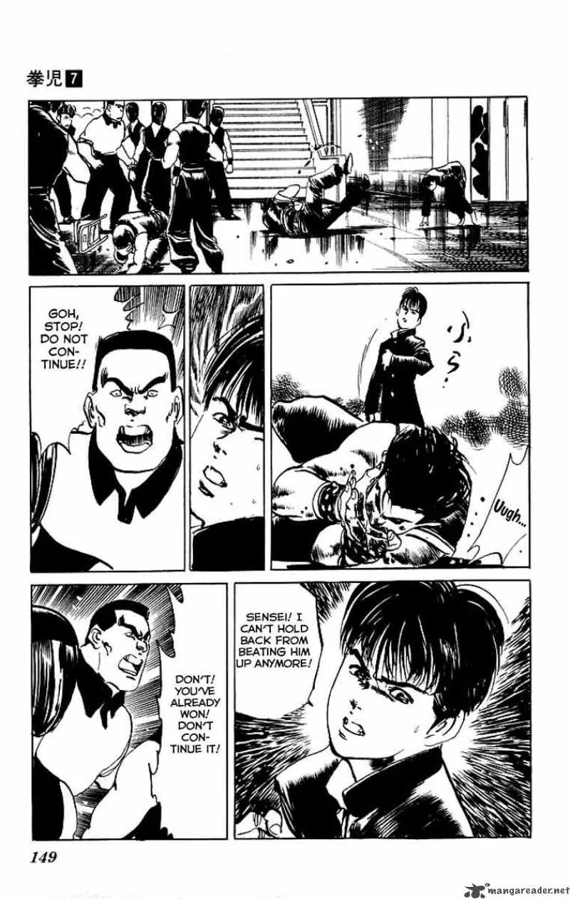 Kenji Chapter 66 page 16