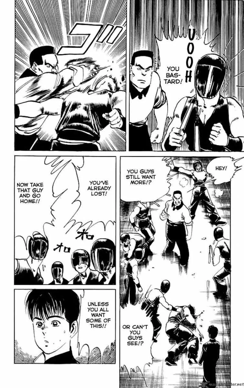 Kenji Chapter 66 page 17