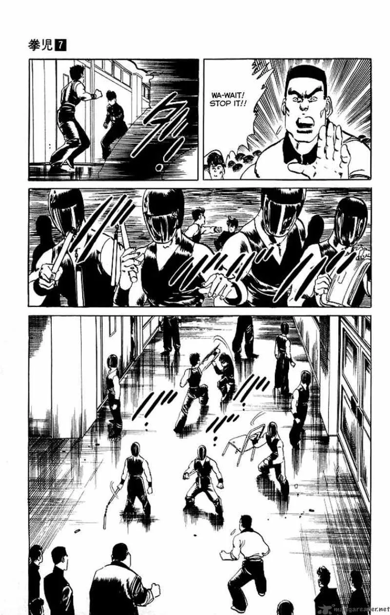 Kenji Chapter 66 page 10