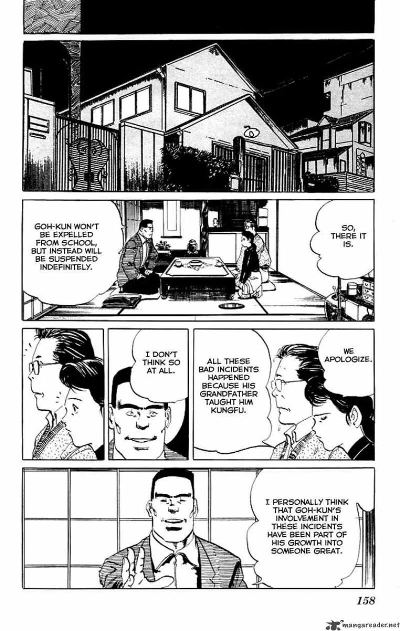 Kenji Chapter 67 page 7