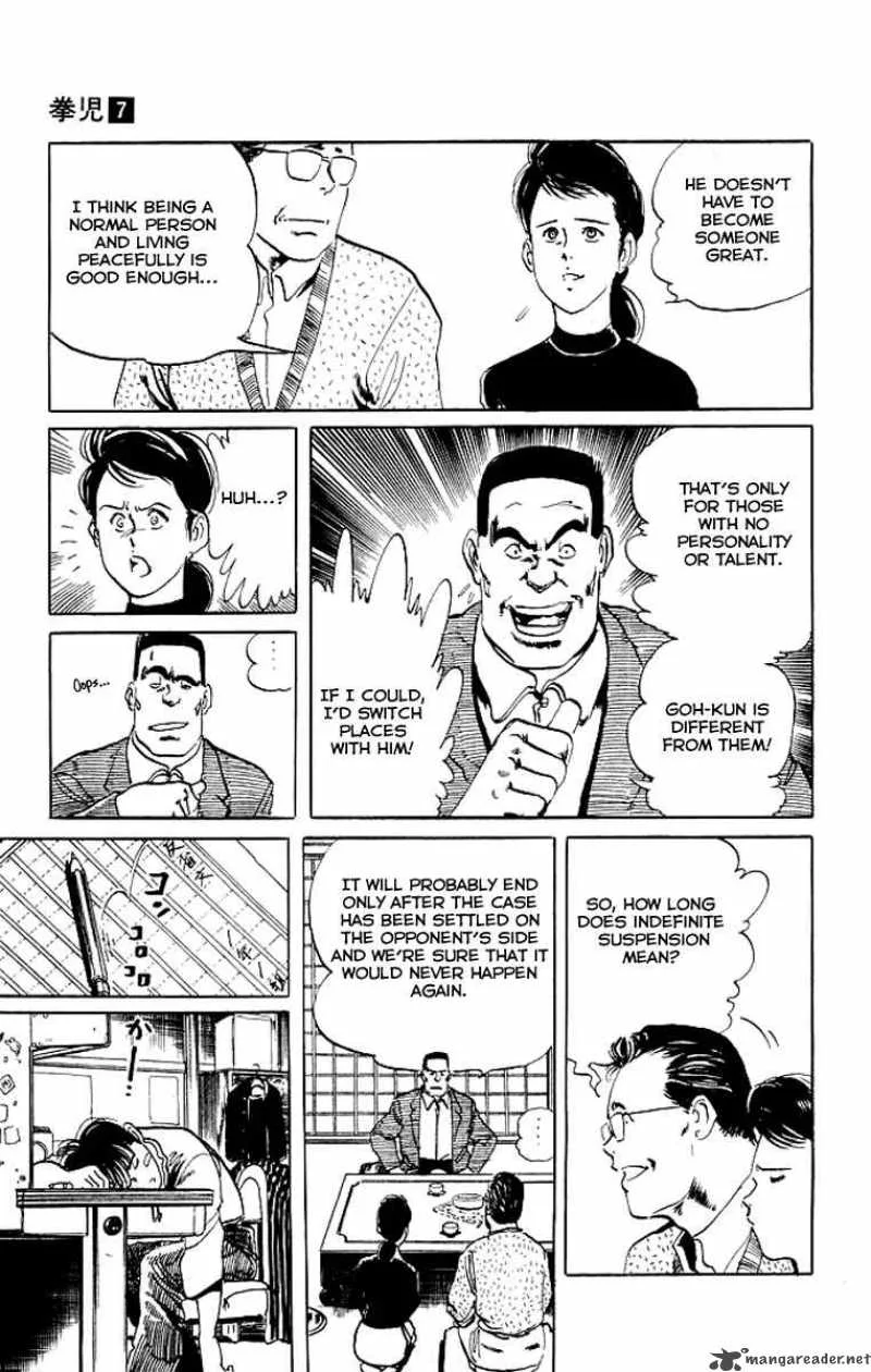 Kenji Chapter 67 page 8