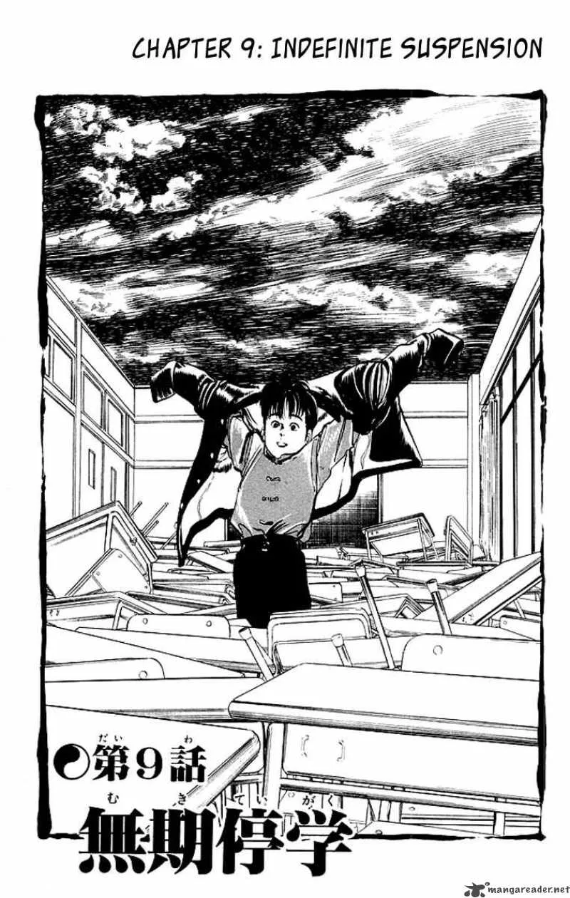 Kenji Chapter 67 page 2