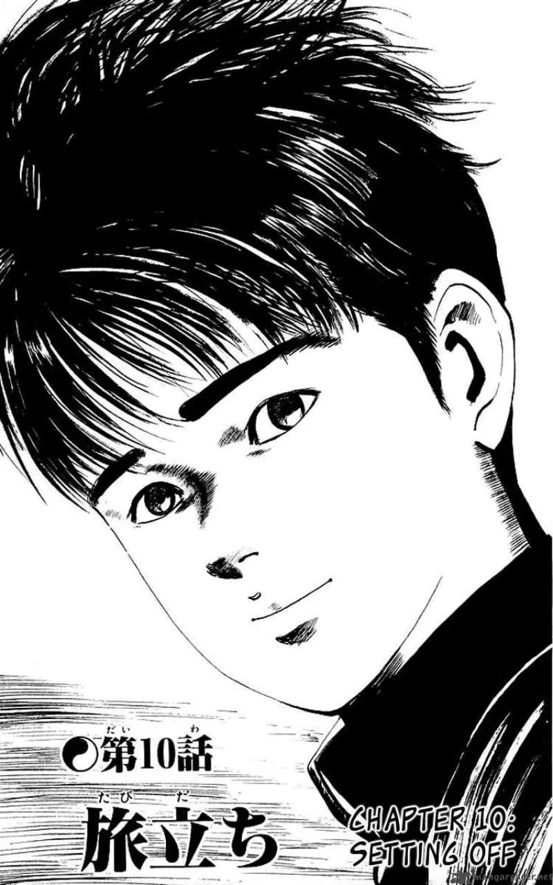 Kenji Chapter 68 page 2