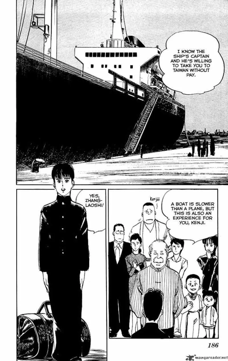 Kenji Chapter 68 page 17