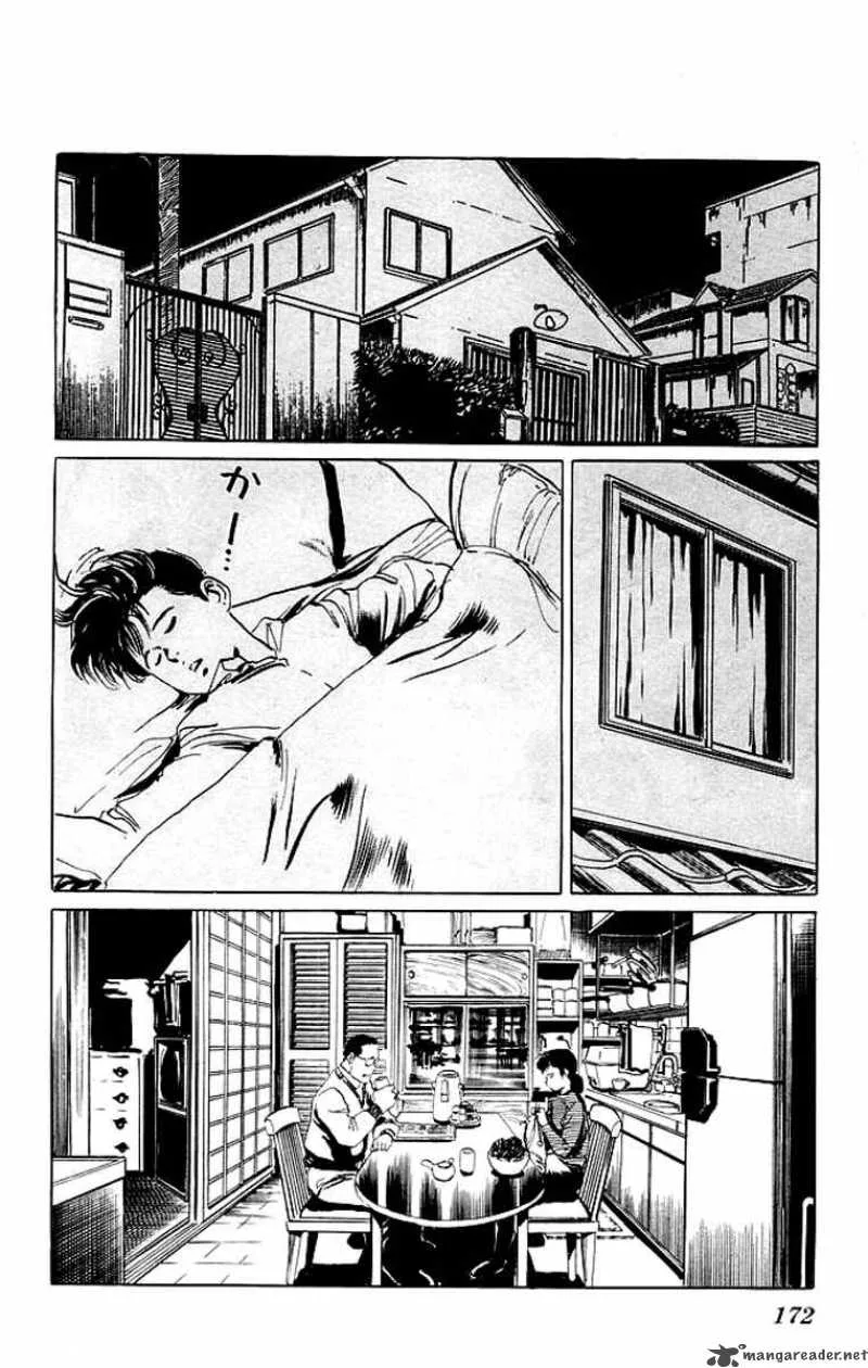 Kenji Chapter 68 page 3
