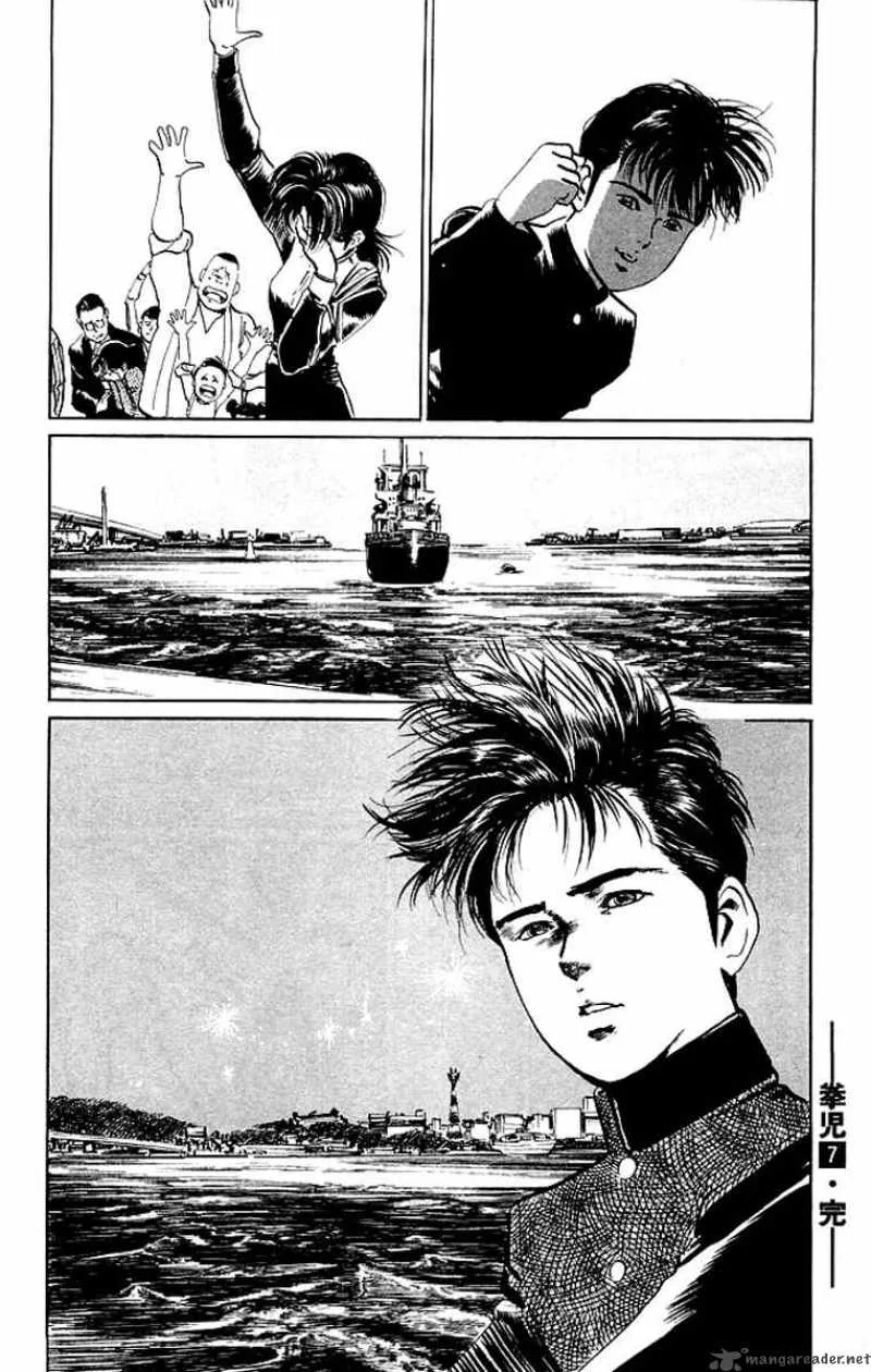Kenji Chapter 68 page 21
