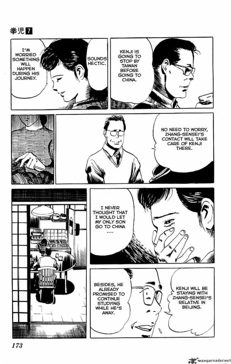 Kenji Chapter 68 page 4