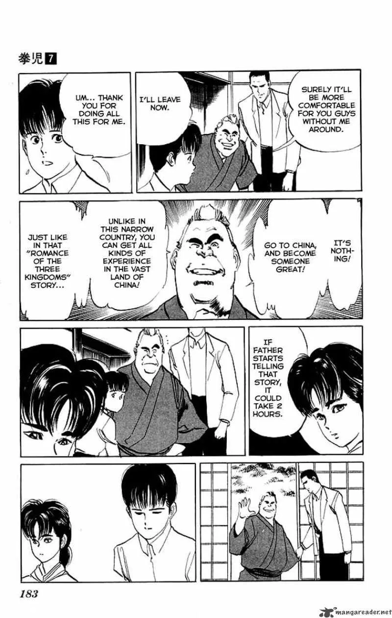 Kenji Chapter 68 page 14