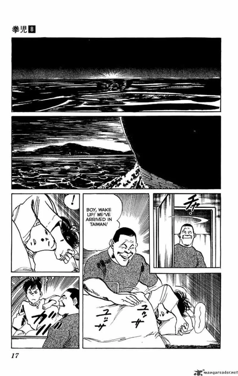 Kenji Chapter 69 page 15