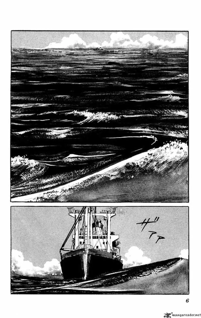 Kenji Chapter 69 page 4