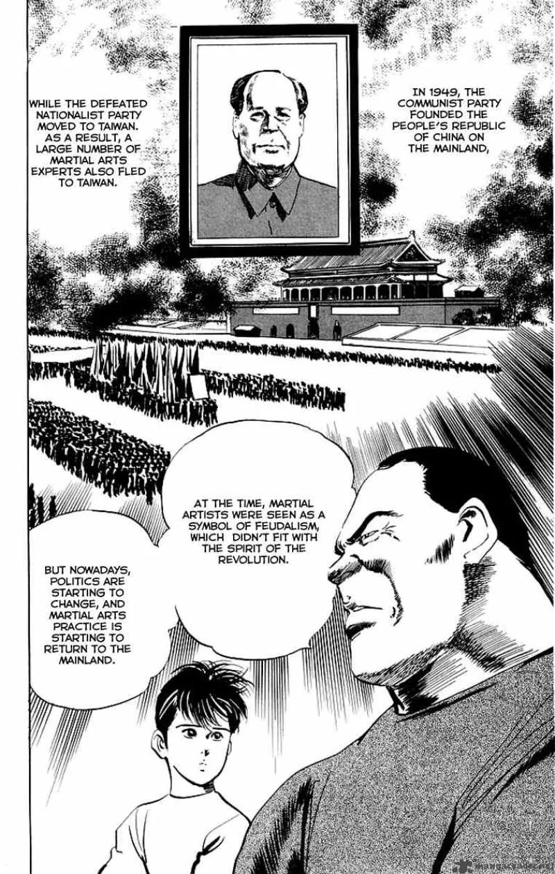 Kenji Chapter 69 page 12