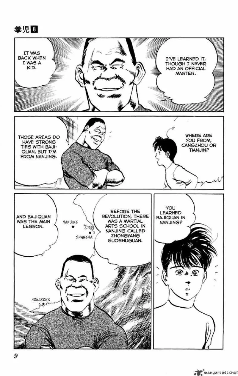 Kenji Chapter 69 page 7