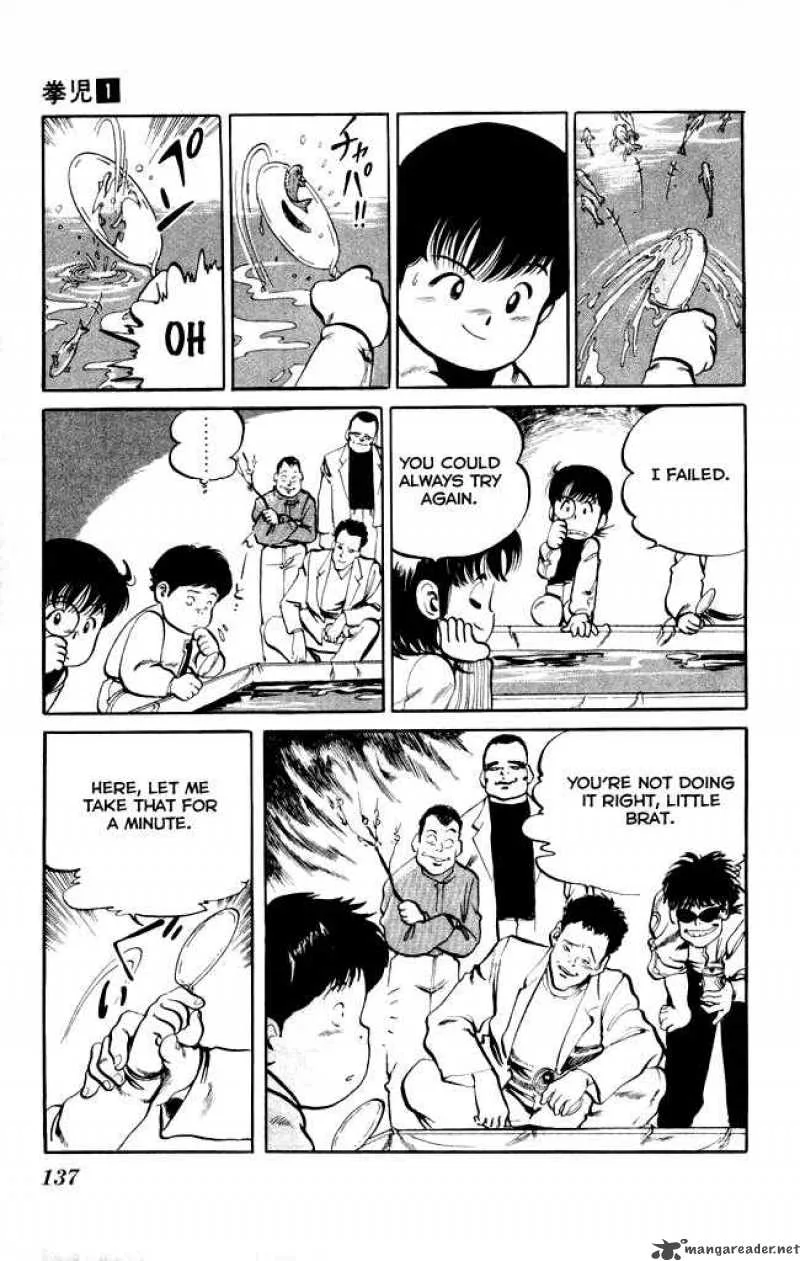 Kenji Chapter 7 page 6