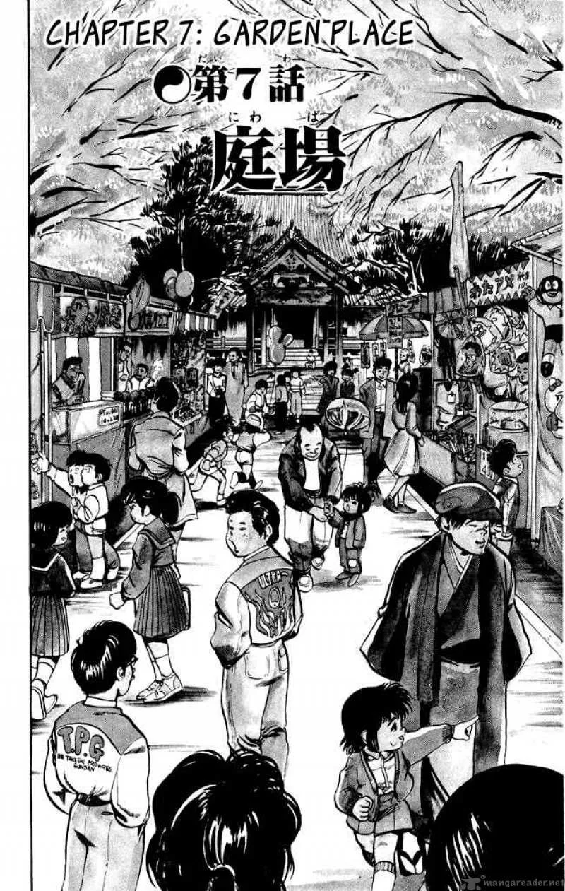 Kenji Chapter 7 page 3