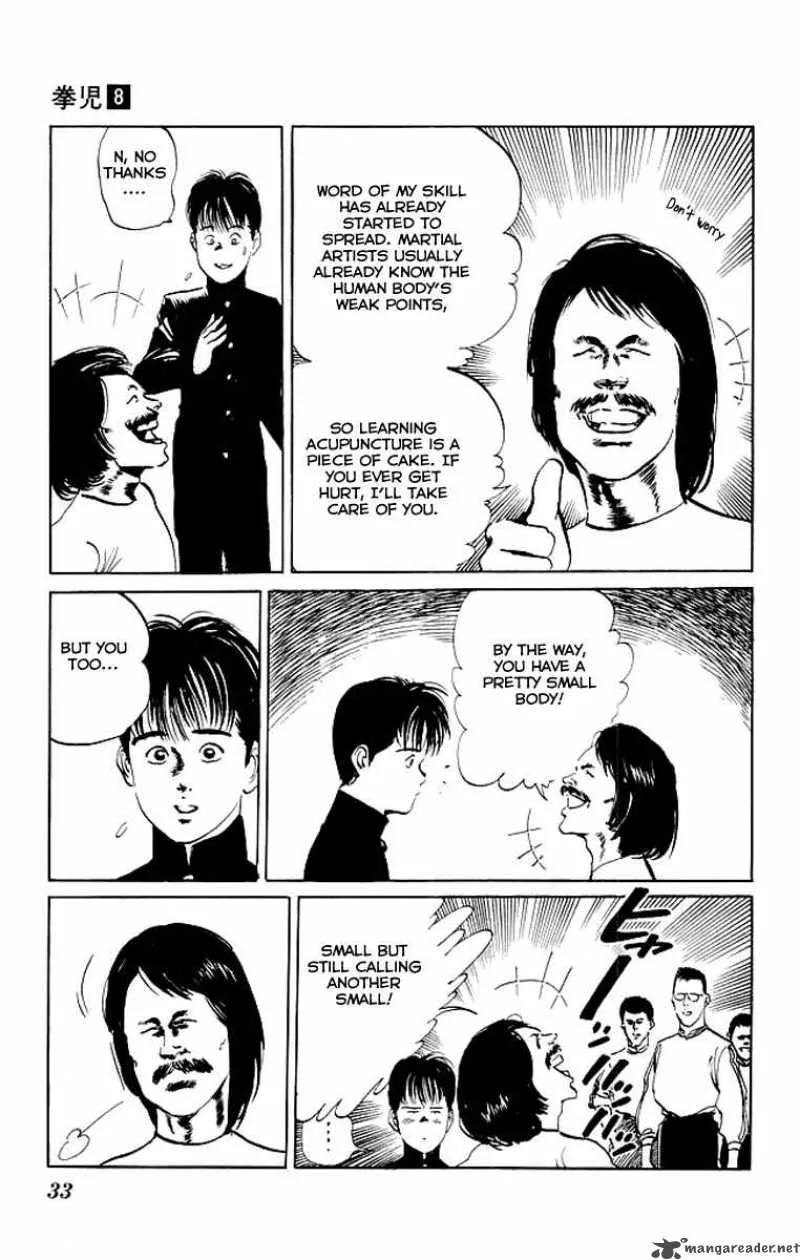 Kenji Chapter 70 page 10