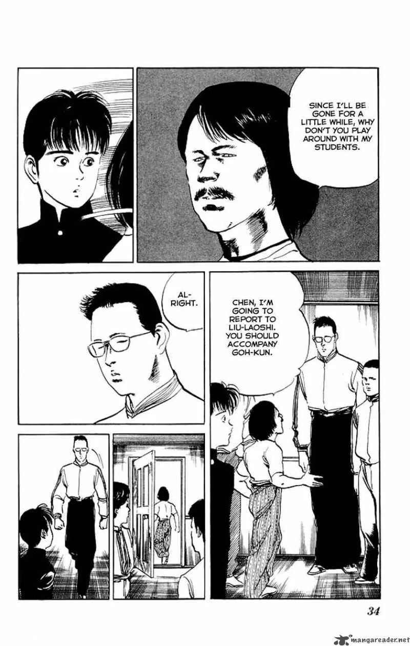 Kenji Chapter 70 page 11