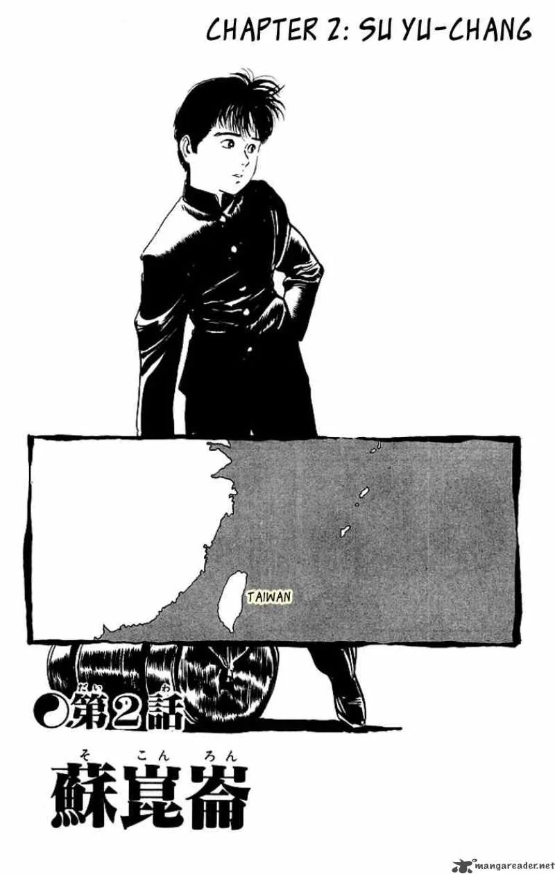 Kenji Chapter 70 page 2