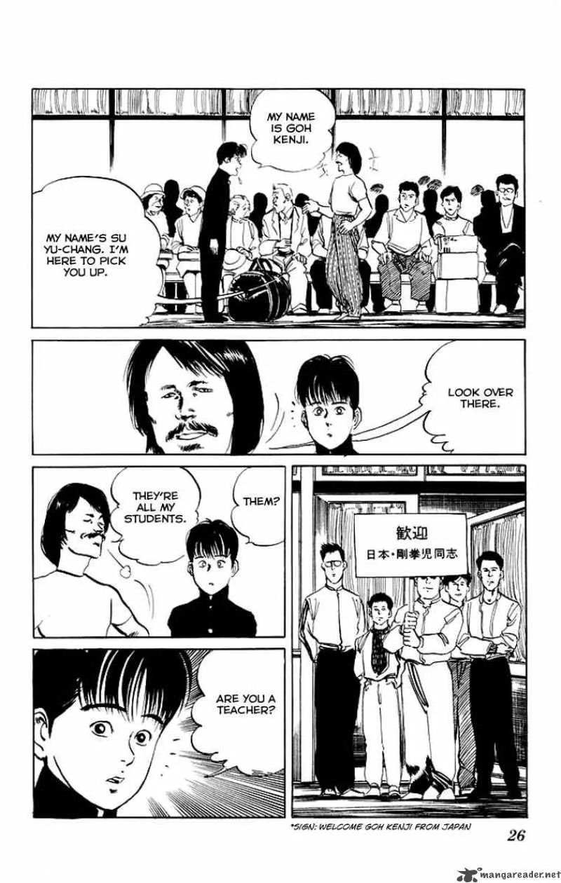 Kenji Chapter 70 page 3