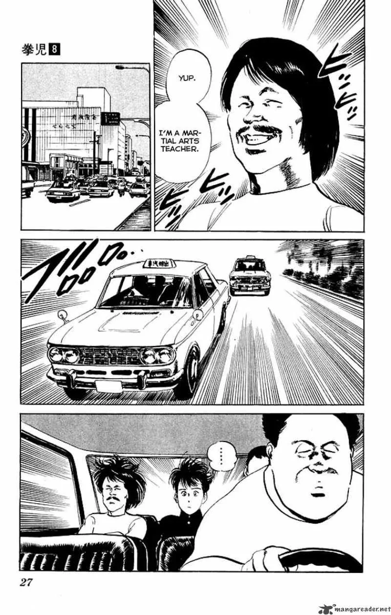 Kenji Chapter 70 page 4