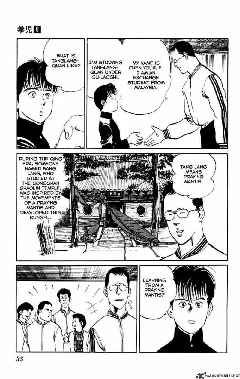 Kenji Chapter 70 page 12