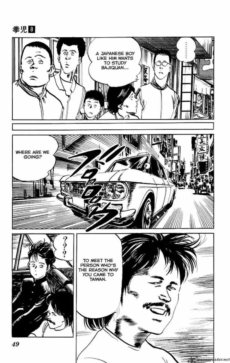 Kenji Chapter 71 page 6
