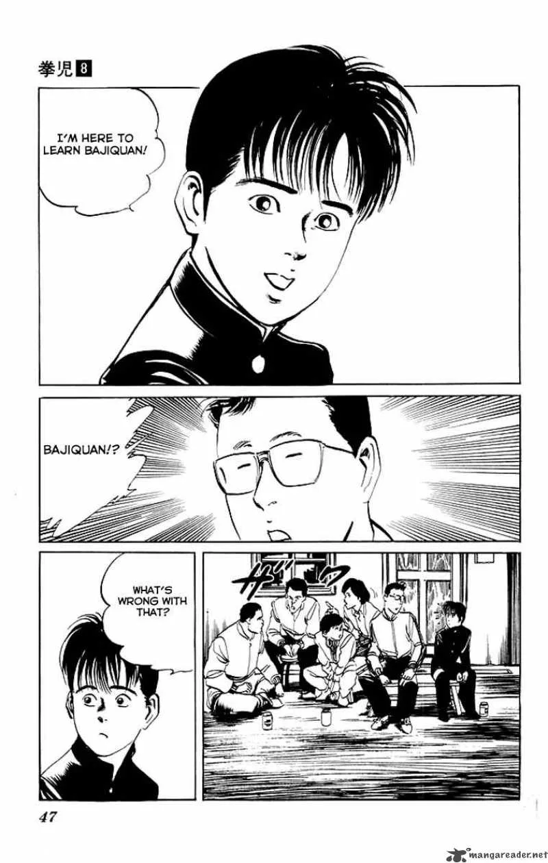 Kenji Chapter 71 page 4