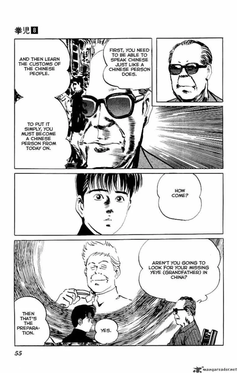 Kenji Chapter 71 page 12