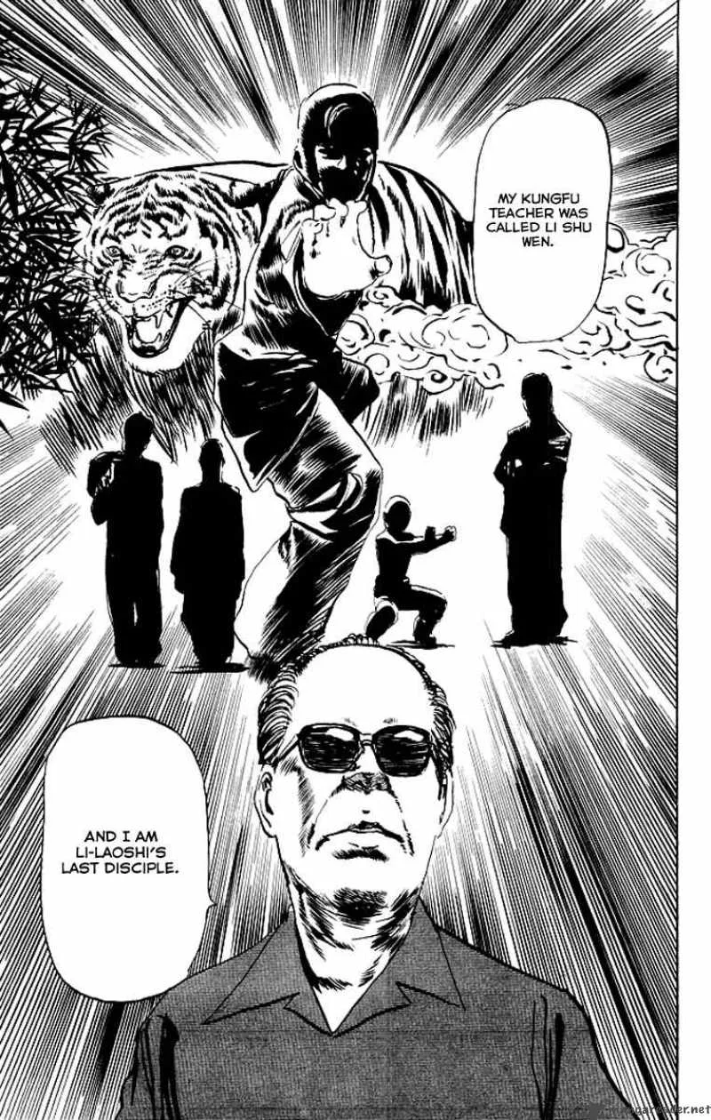 Kenji Chapter 71 page 16