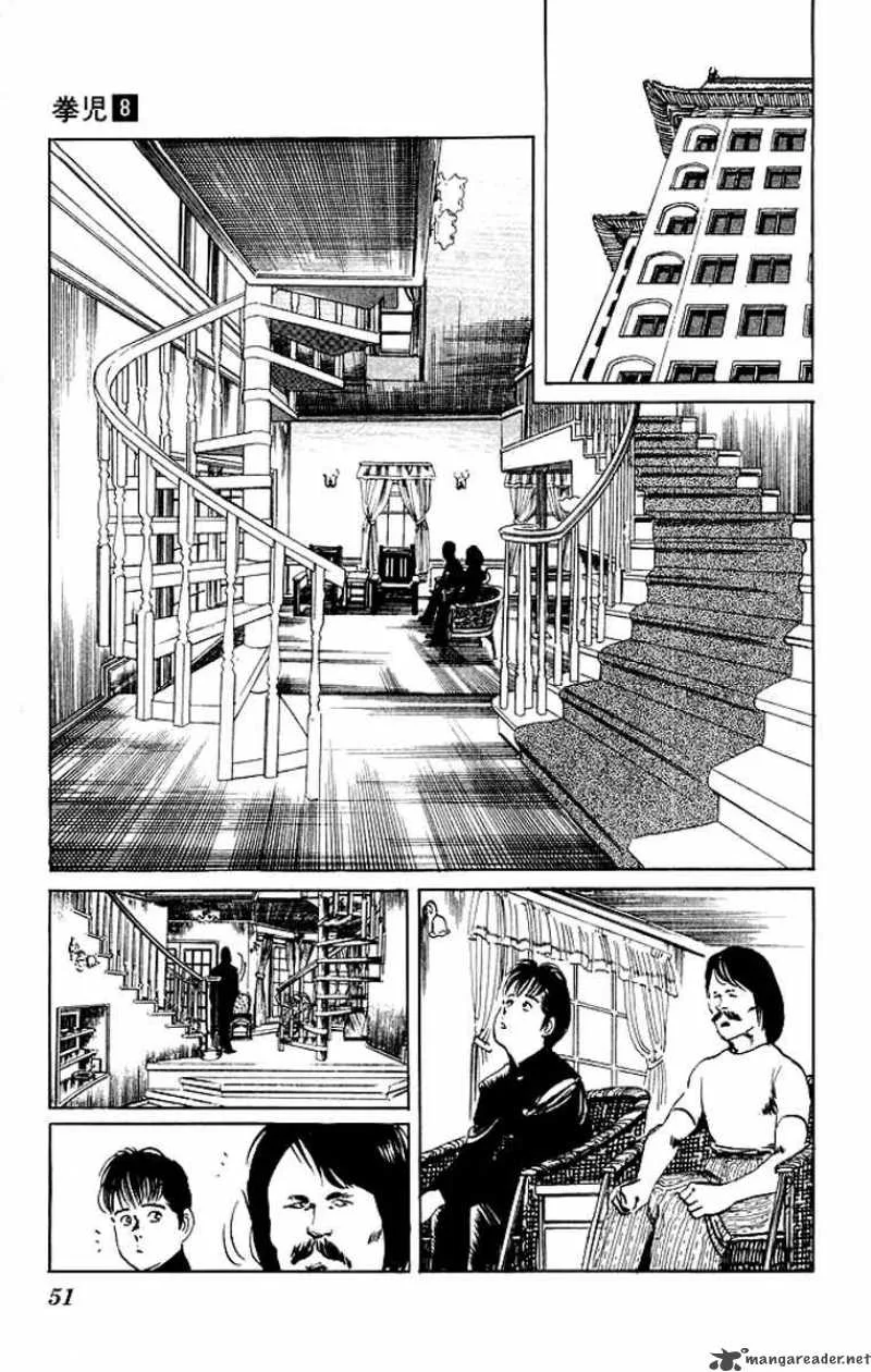 Kenji Chapter 71 page 8