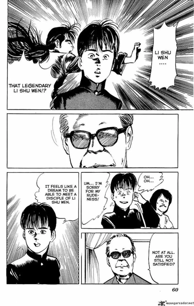 Kenji Chapter 71 page 17