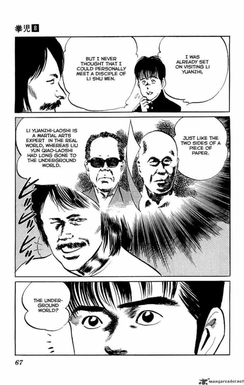 Kenji Chapter 72 page 4