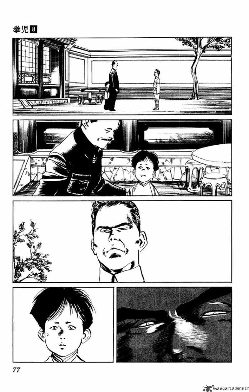 Kenji Chapter 72 page 14