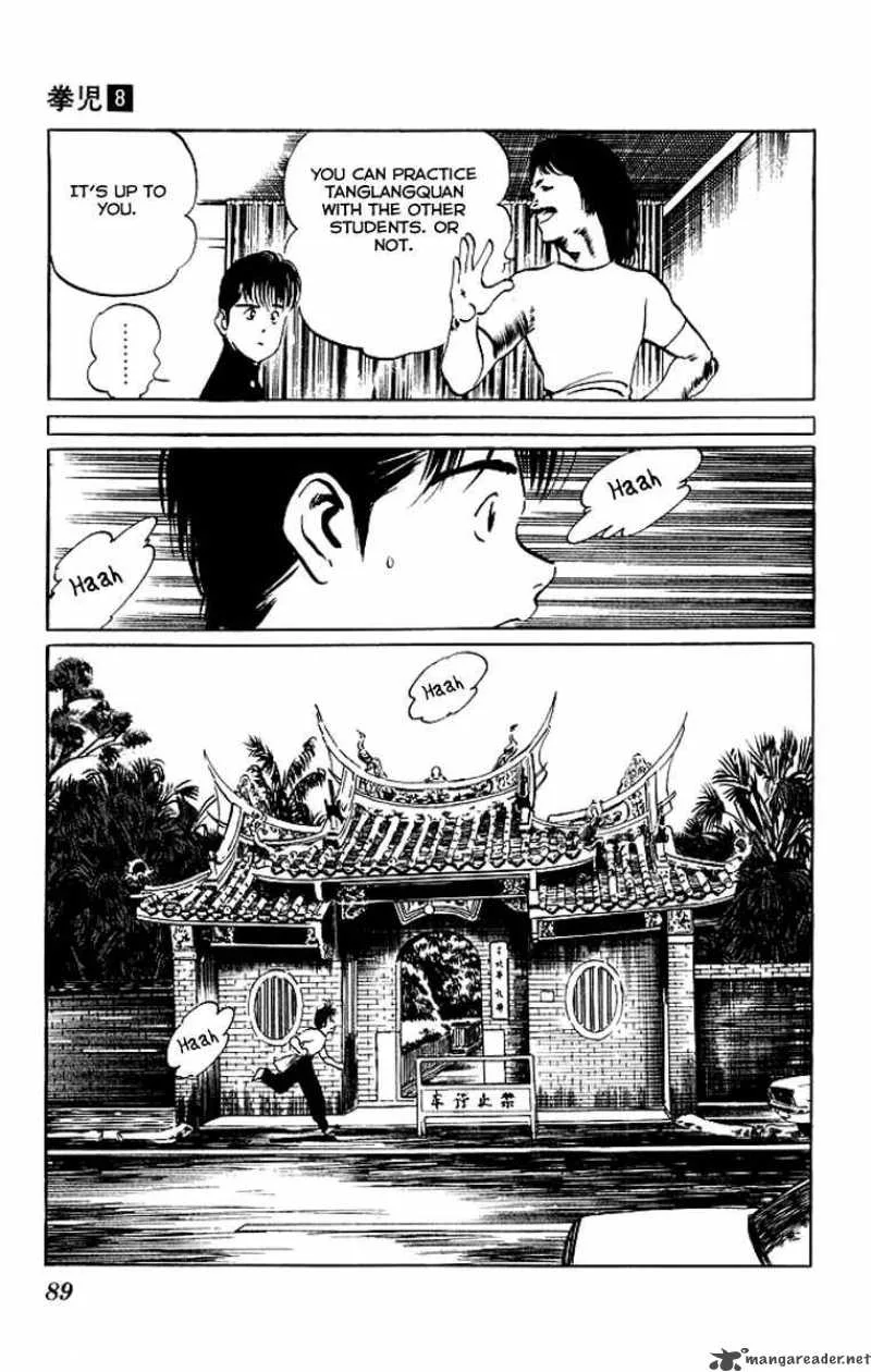Kenji Chapter 73 page 6