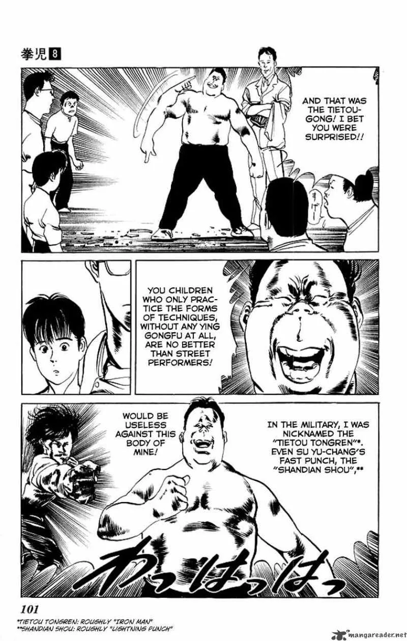 Kenji Chapter 73 page 18