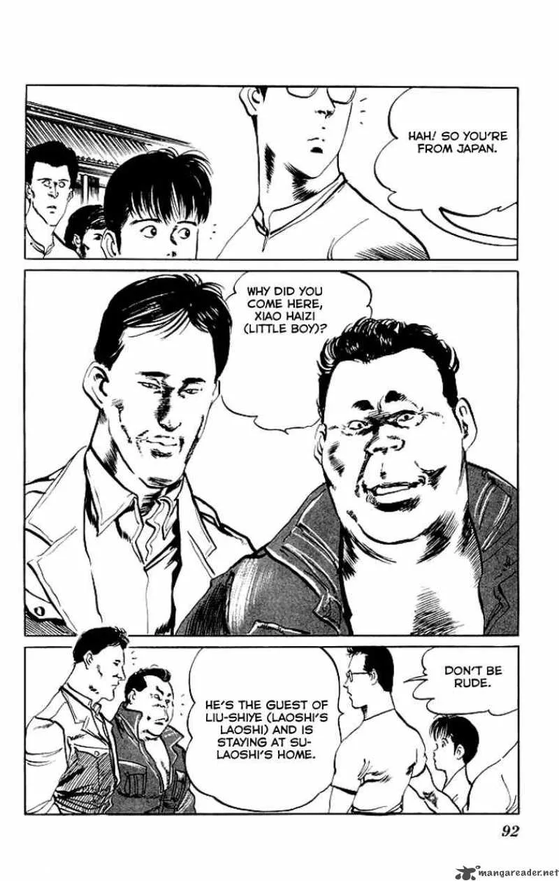 Kenji Chapter 73 page 9