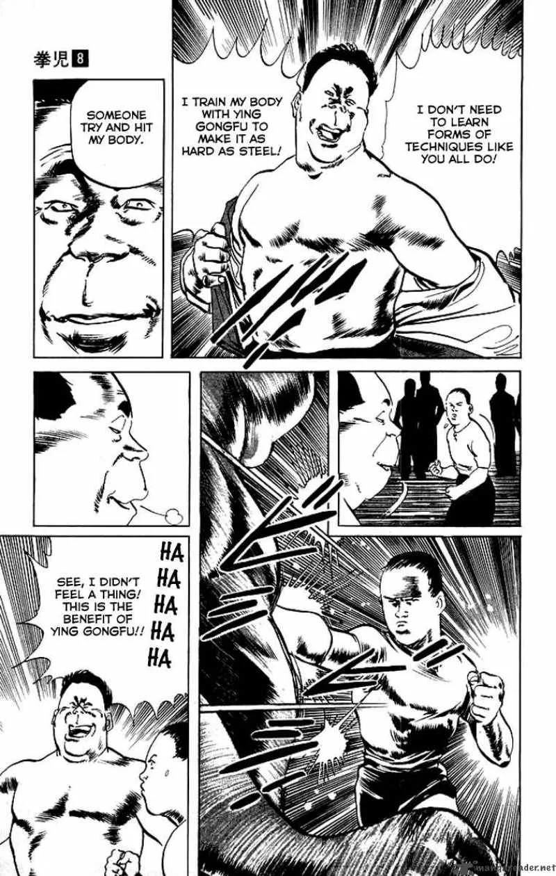 Kenji Chapter 73 page 16