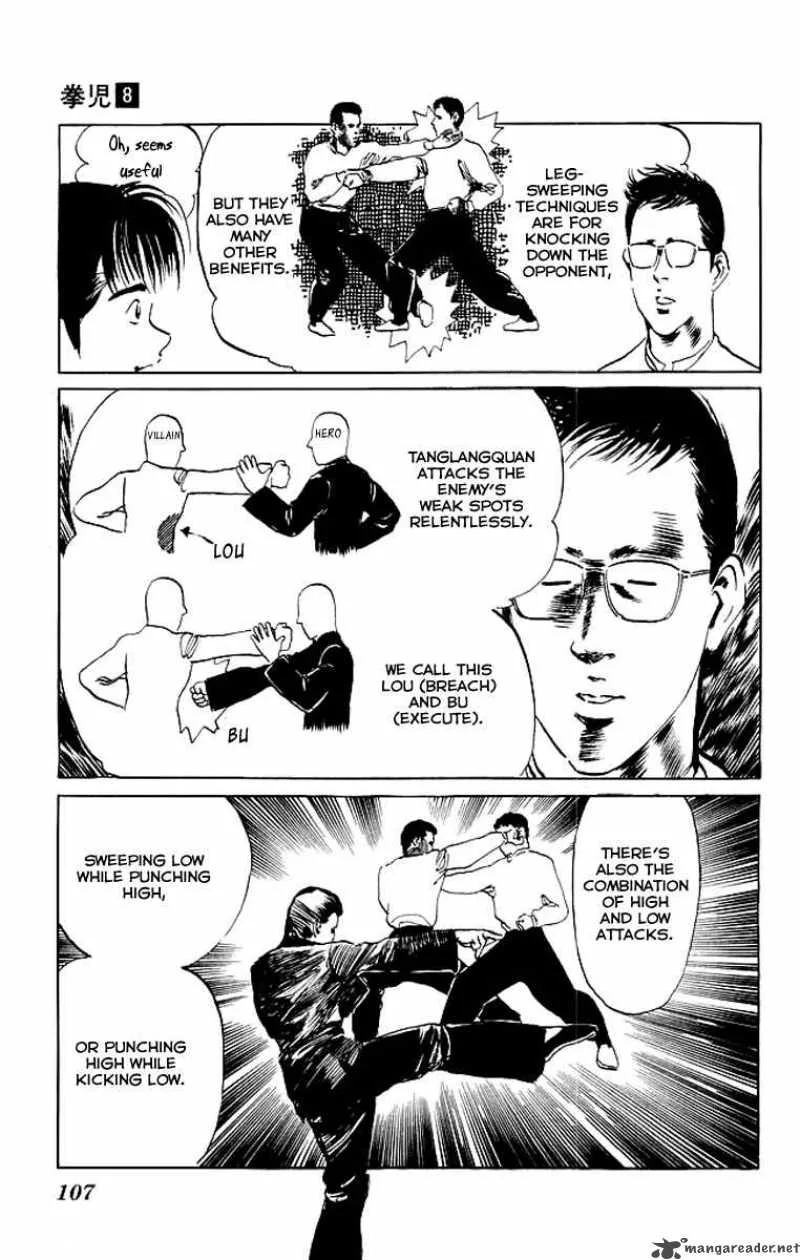 Kenji Chapter 74 page 6