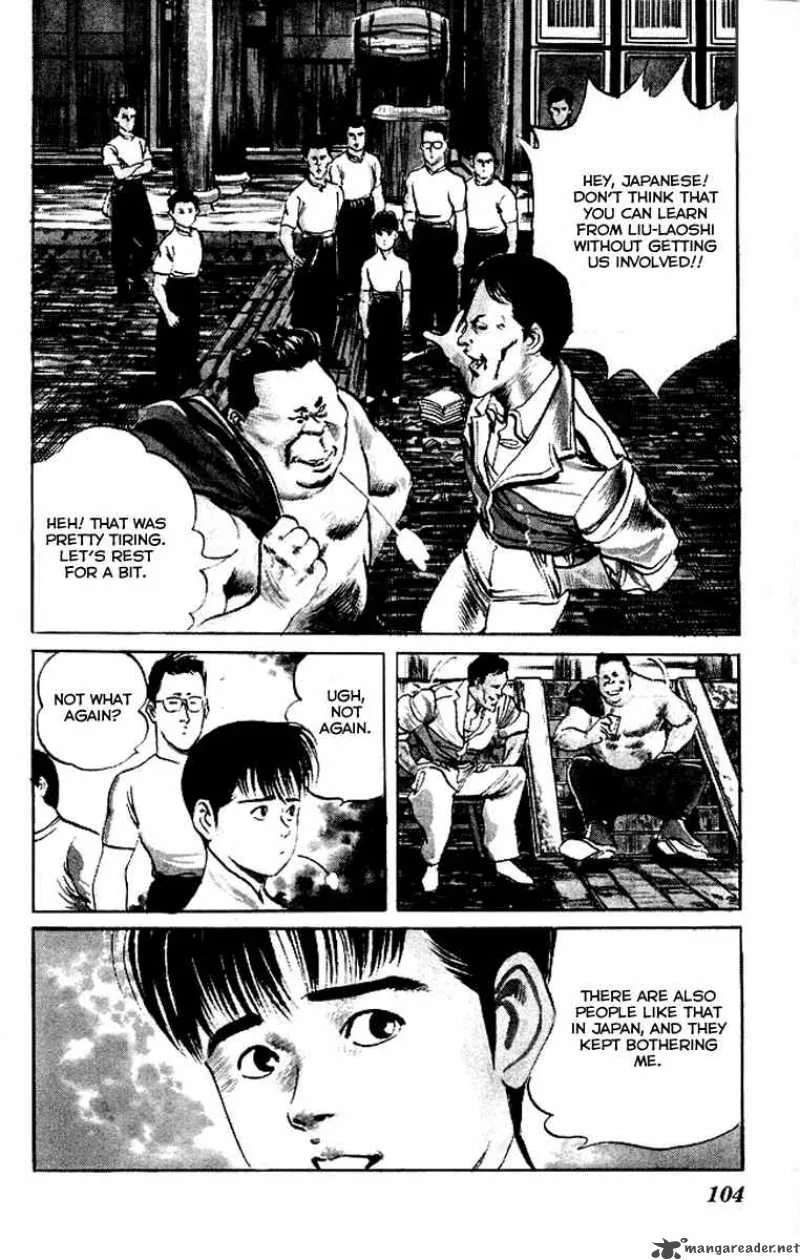 Kenji Chapter 74 page 3