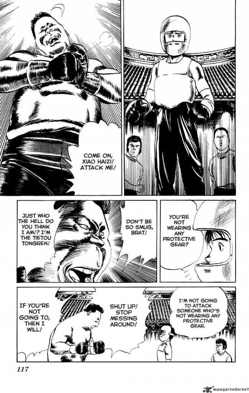Kenji Chapter 74 page 16