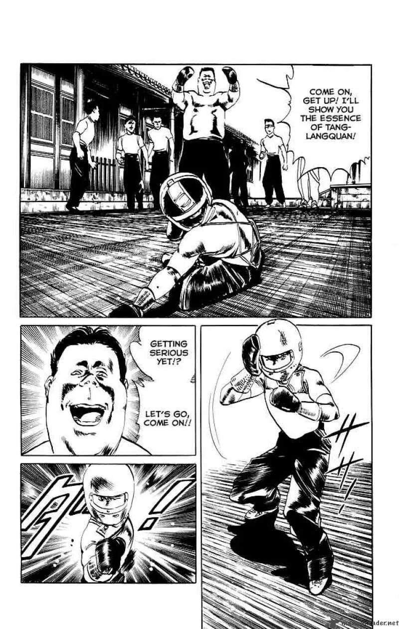 Kenji Chapter 75 page 3