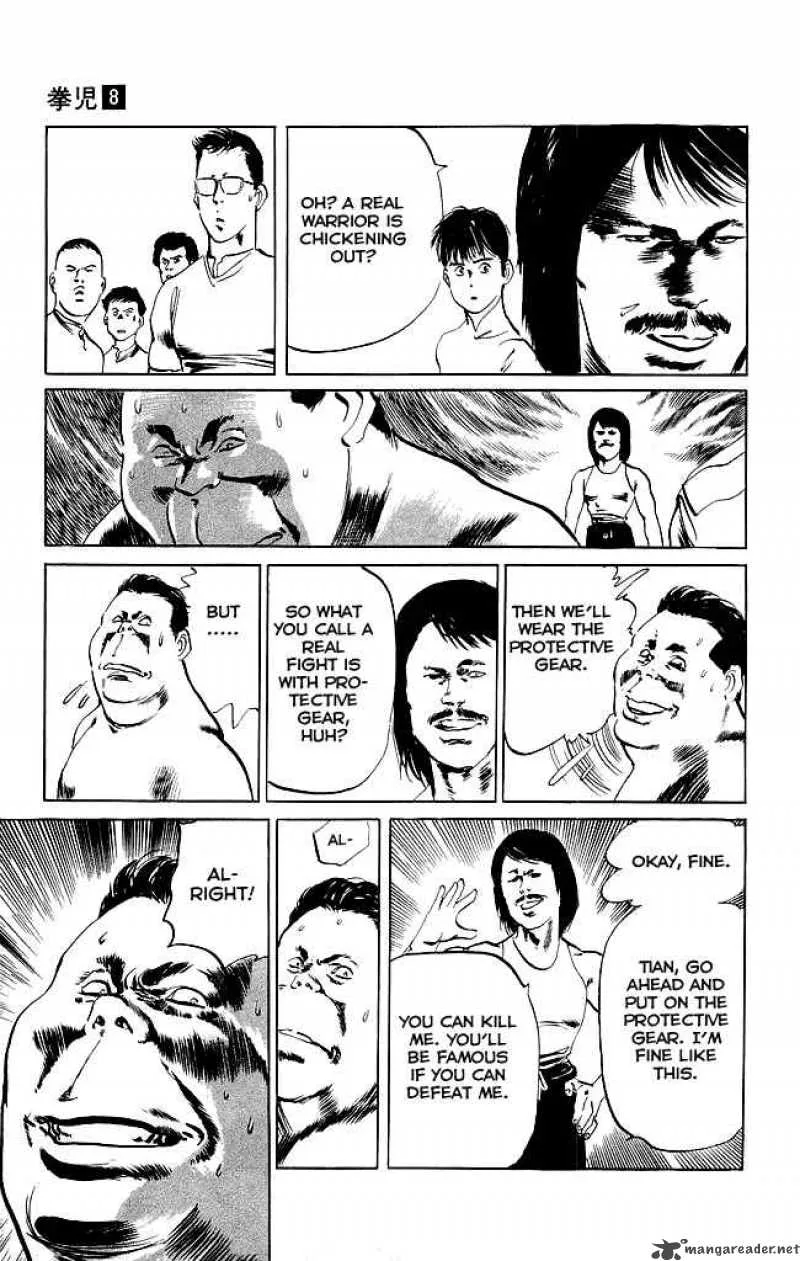 Kenji Chapter 75 page 12