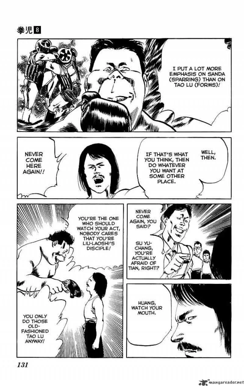 Kenji Chapter 75 page 10