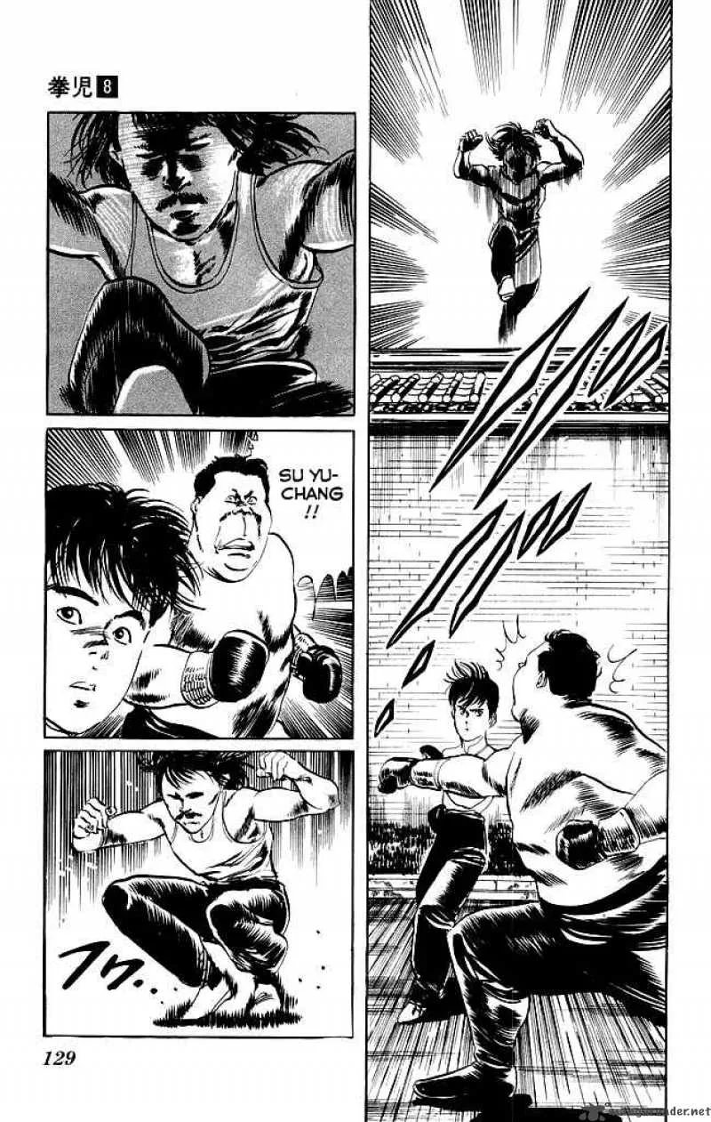 Kenji Chapter 75 page 8