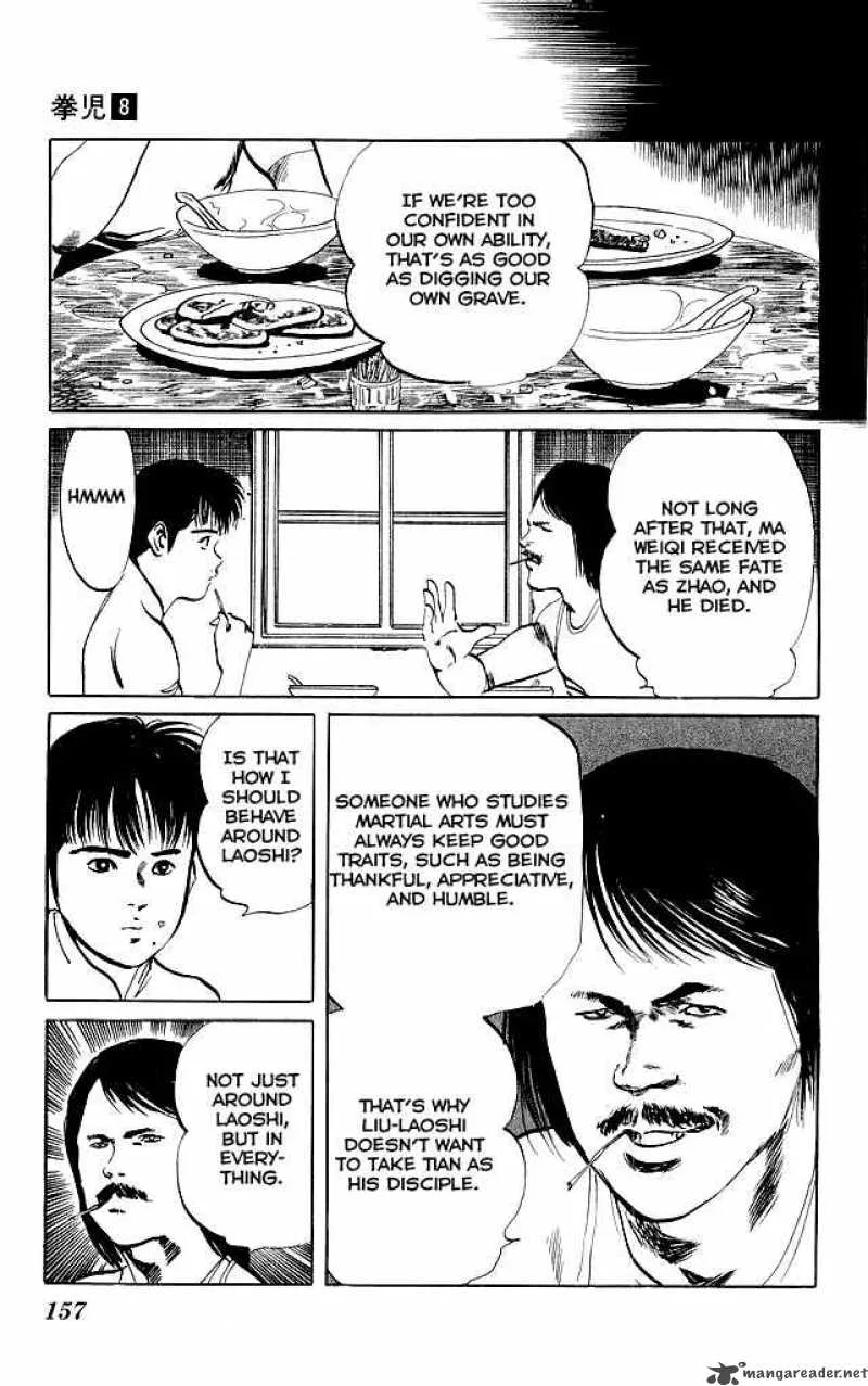 Kenji Chapter 76 page 18
