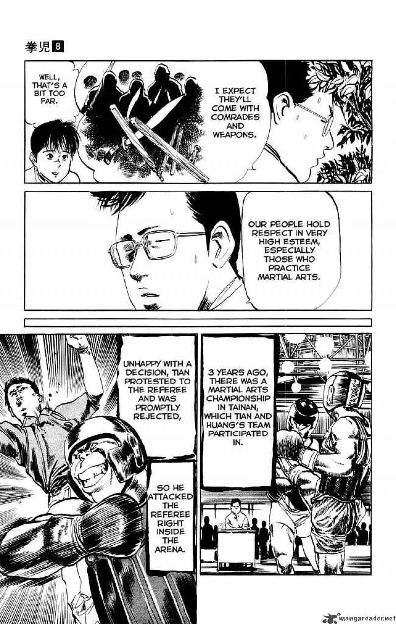 Kenji Chapter 77 page 6